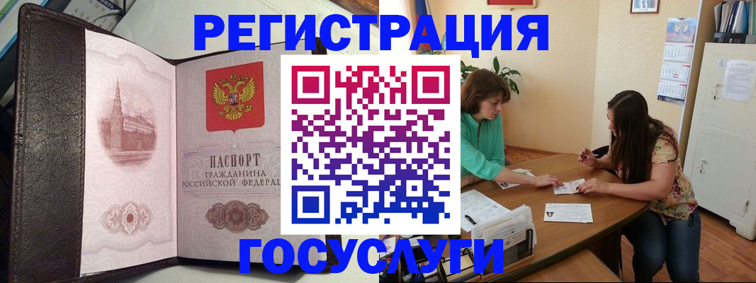 найти адрес прописки в Тверской области